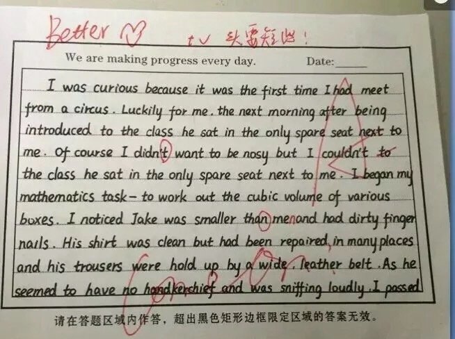 練就 英語作文堪比印刷體 是為學生好？