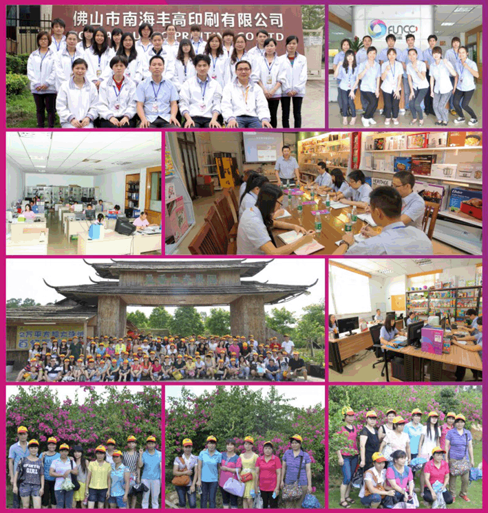 豐高印刷員工風(fēng)采.gif 豐高印刷員工風(fēng)采.gif