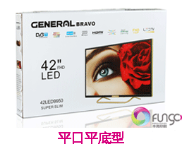 點擊查看:平口平底包裝盒 點擊查看:平口平底包裝盒