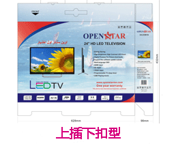 點擊查看:上插下扣包裝盒 點擊查看:上插下扣包裝盒