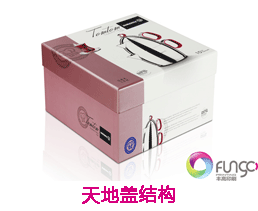 點擊查看:天地蓋包裝盒 點擊查看:天地蓋包裝盒