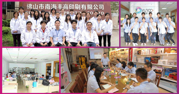 豐高員工風(fēng)采 豐高員工風(fēng)采