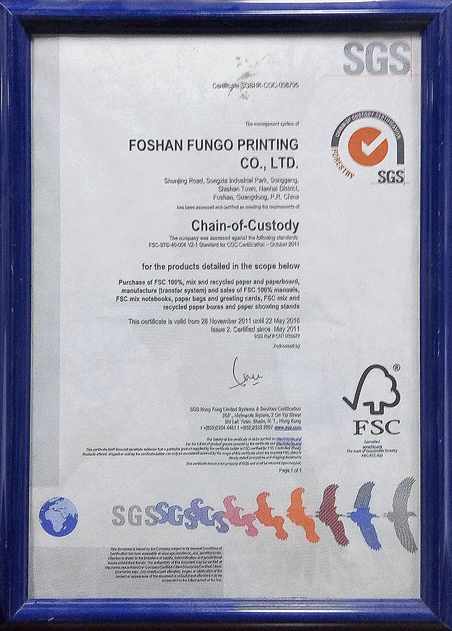 豐高印刷通過FSC森林認(rèn)證 豐高印刷通過FSC森林認(rèn)證