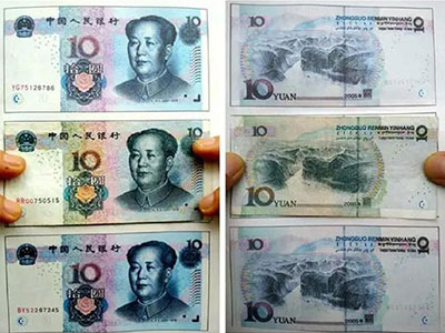 奇葩夫妻打印機印錢