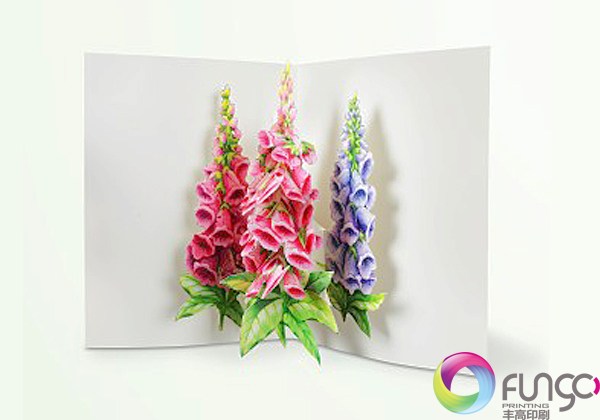 豐高印刷賀卡 豐高印刷賀卡