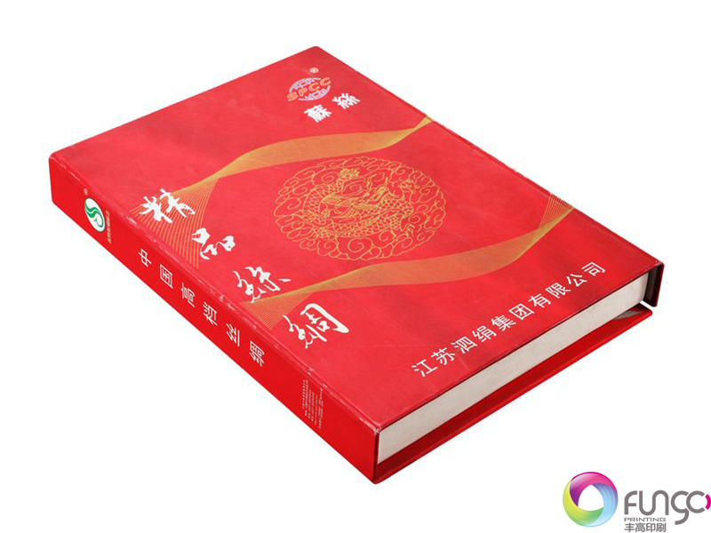 畫冊(cè)折疊圖 畫冊(cè)折疊圖