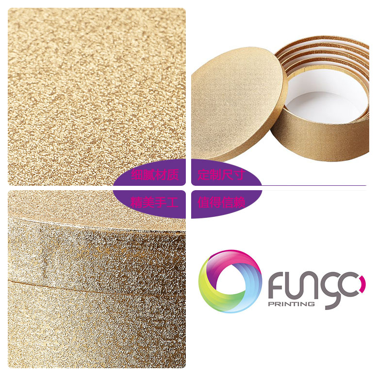 高檔禮品盒細(xì)節(jié)示意圖 高檔禮品盒細(xì)節(jié)示意圖