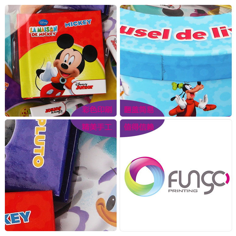 玩具包裝盒細(xì)節(jié)示意圖 玩具包裝盒細(xì)節(jié)示意圖