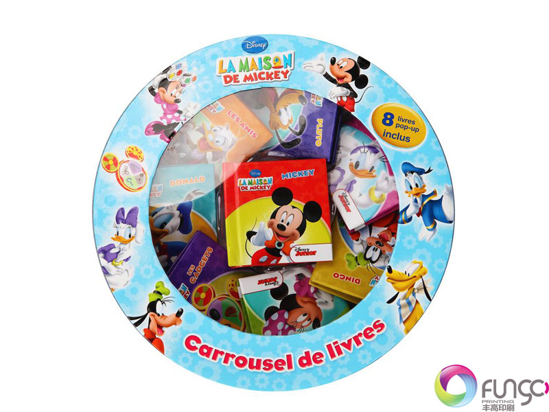 玩具包裝盒2 玩具包裝盒2