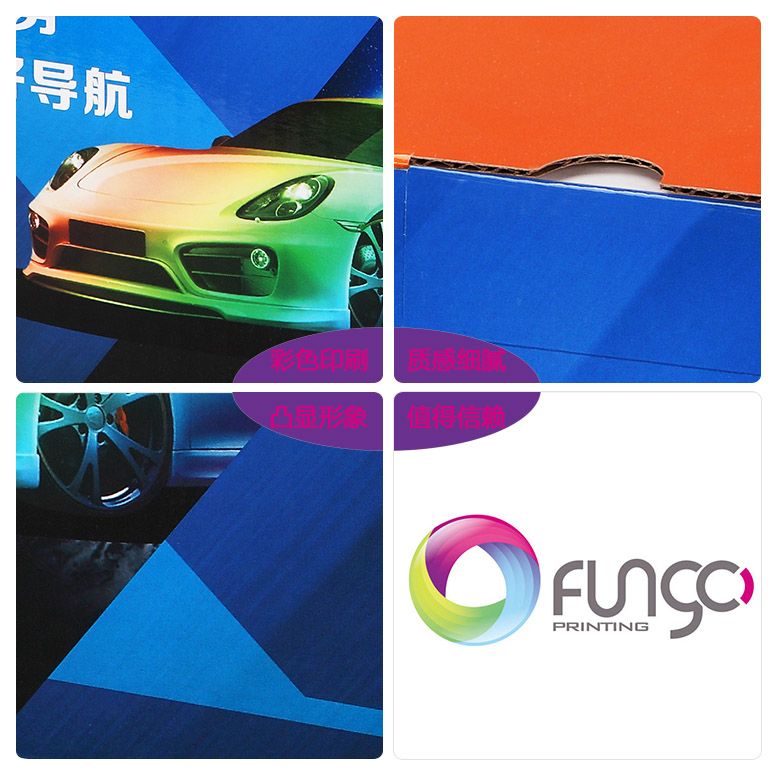 高檔電子包裝細(xì)節(jié)示意 高檔電子包裝細(xì)節(jié)示意