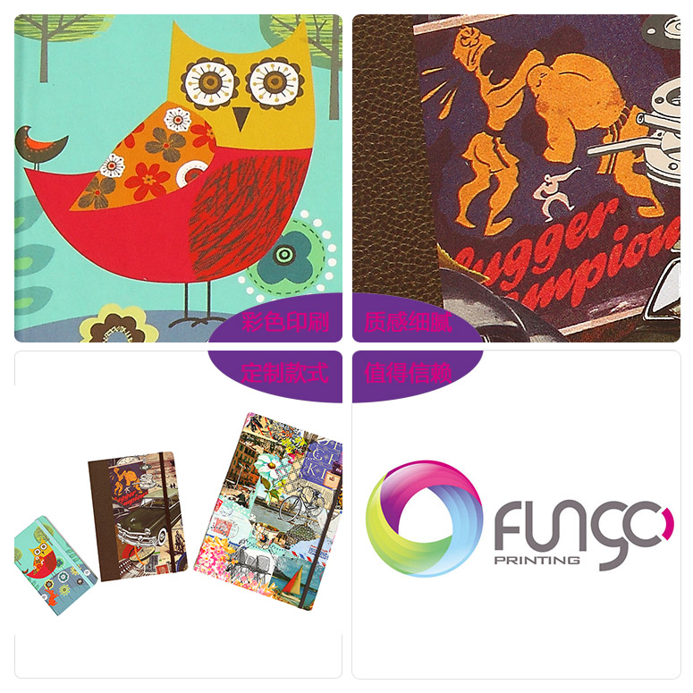 無線膠訂筆記本細(xì)節(jié)示意 無線膠訂筆記本細(xì)節(jié)示意