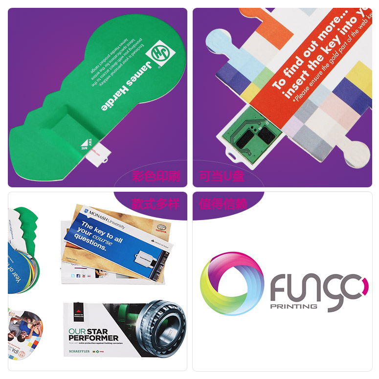 賀卡細節(jié)示意圖