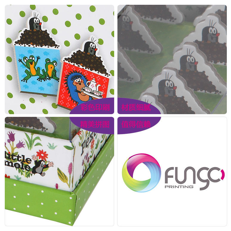 拼圖細(xì)節(jié)展示 拼圖細(xì)節(jié)展示