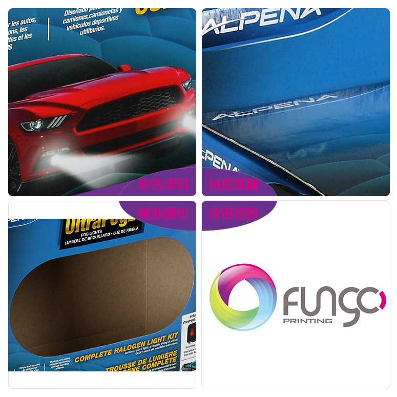 細節(jié)示意圖 細節(jié)示意圖