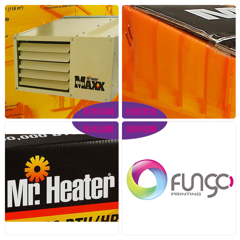 烤爐包裝細(xì)節(jié)示意 烤爐包裝細(xì)節(jié)示意