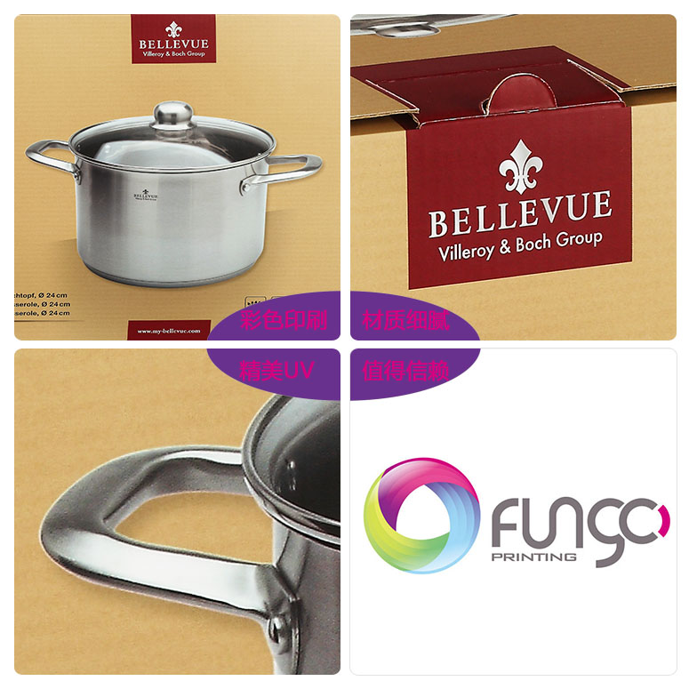 精美的印刷效果 精美的印刷效果