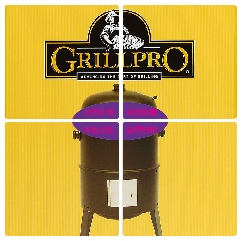 烤爐包裝箱細節(jié)示意圖 烤爐包裝箱細節(jié)示意圖