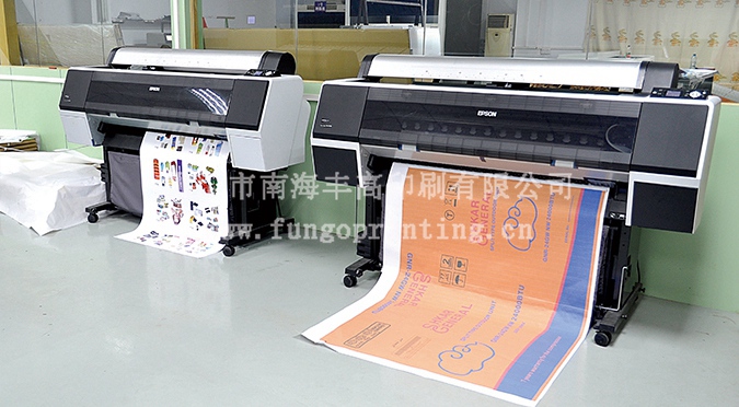 數(shù)碼色稿打樣機(jī) 數(shù)碼色稿打樣機(jī)