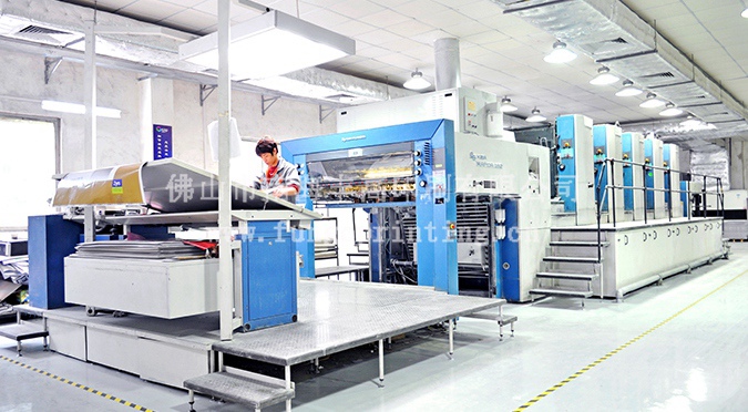 大幅面印刷設(shè)備