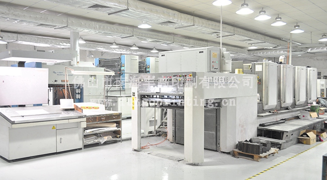 日本小森對(duì)開(kāi)四色機(jī) 日本小森對(duì)開(kāi)四色機(jī)