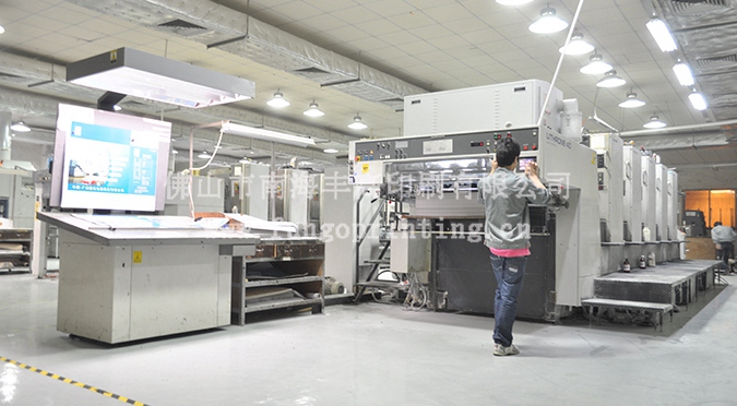 日本小森對(duì)開(kāi)五色機(jī) 日本小森對(duì)開(kāi)五色機(jī)