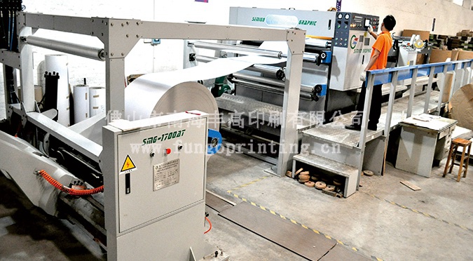 伺服高速卷筒分切機(jī) 伺服高速卷筒分切機(jī)