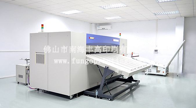 網(wǎng)屏24000S全開(kāi)數(shù)碼出版機(jī)(CTP) 網(wǎng)屏24000S全開(kāi)數(shù)碼出版機(jī)(CTP)