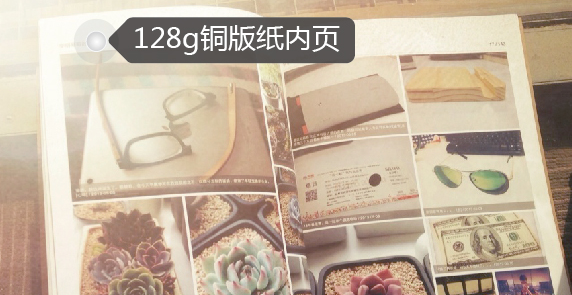 曝光！吳曉波曾提到在爛行業(yè)中逆襲的印刷廠模式：微信書