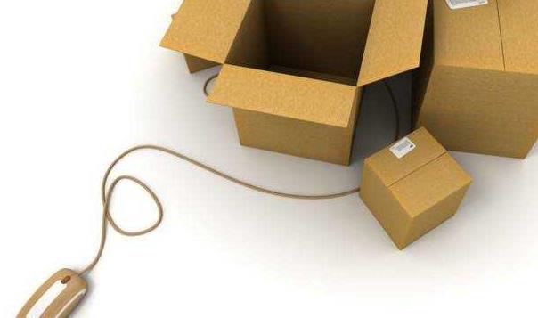 包裝盒廠家提醒：網(wǎng)購快遞包裝比較臟，拆開前后應注意清潔