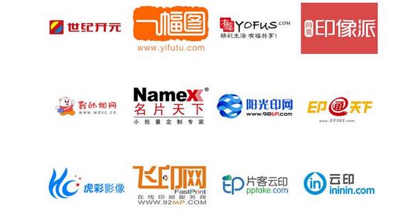 傳統(tǒng)印刷廠與新興網(wǎng)絡(luò)平臺(tái)合作，很好還是非常好？