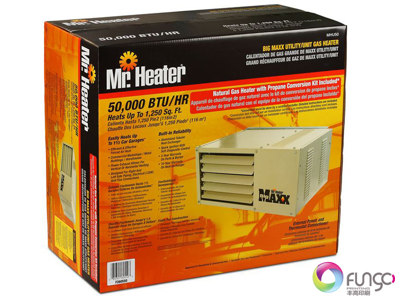 力暖烤爐包裝箱 力暖烤爐包裝箱