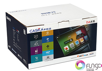 導(dǎo)航儀包裝箱 導(dǎo)航儀包裝箱